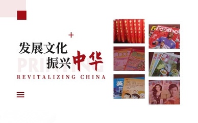 pp怎么印刷