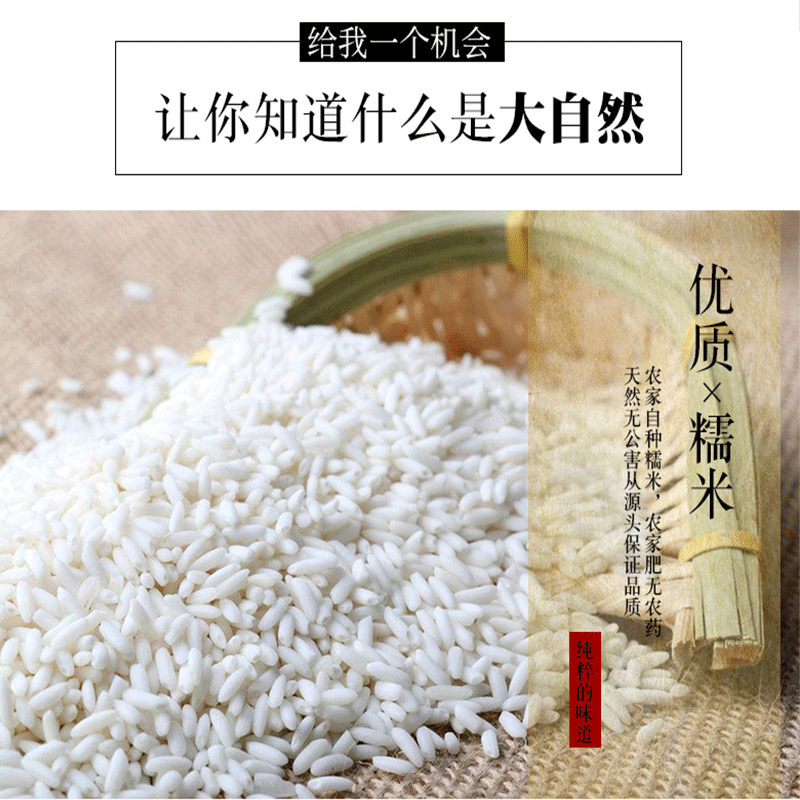 专用包装什么意思