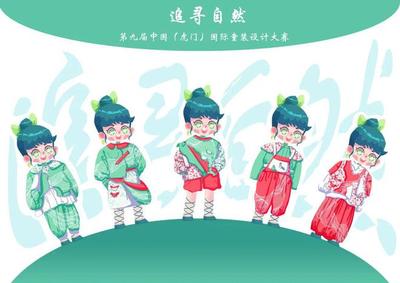 门厂包装招聘启事