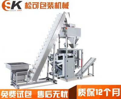 鲁西复合肥包装及价格