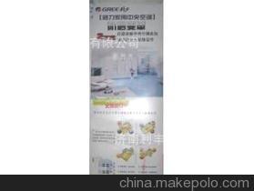 pp怎么印刷