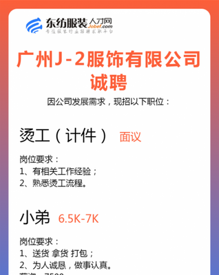 中大 辅料 包装