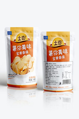 食品包装袋展开图