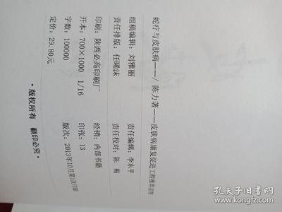 陕西必高包装印刷厂