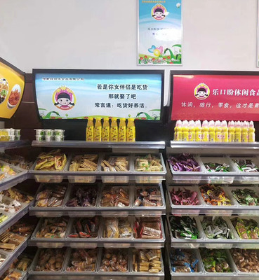 河南远方包装