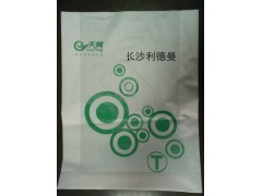 益阳塑料包装印刷厂