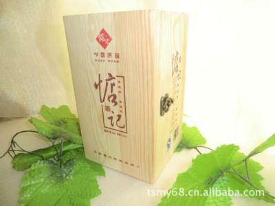 广东木制包装厂