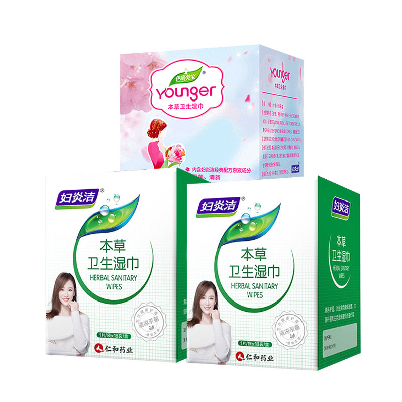 妇炎洁现在的包装