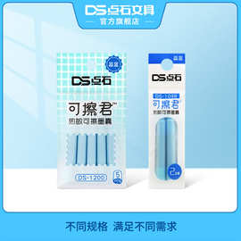 深圳点石包装