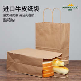 朝阳食品包装袋