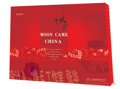 普通月饼包装图片大全
