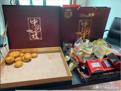 普通月饼包装图片大全