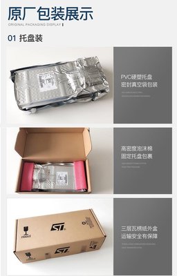 运输包装真空袋
