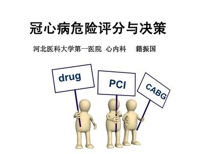 丹东草莓包装盒图片大全