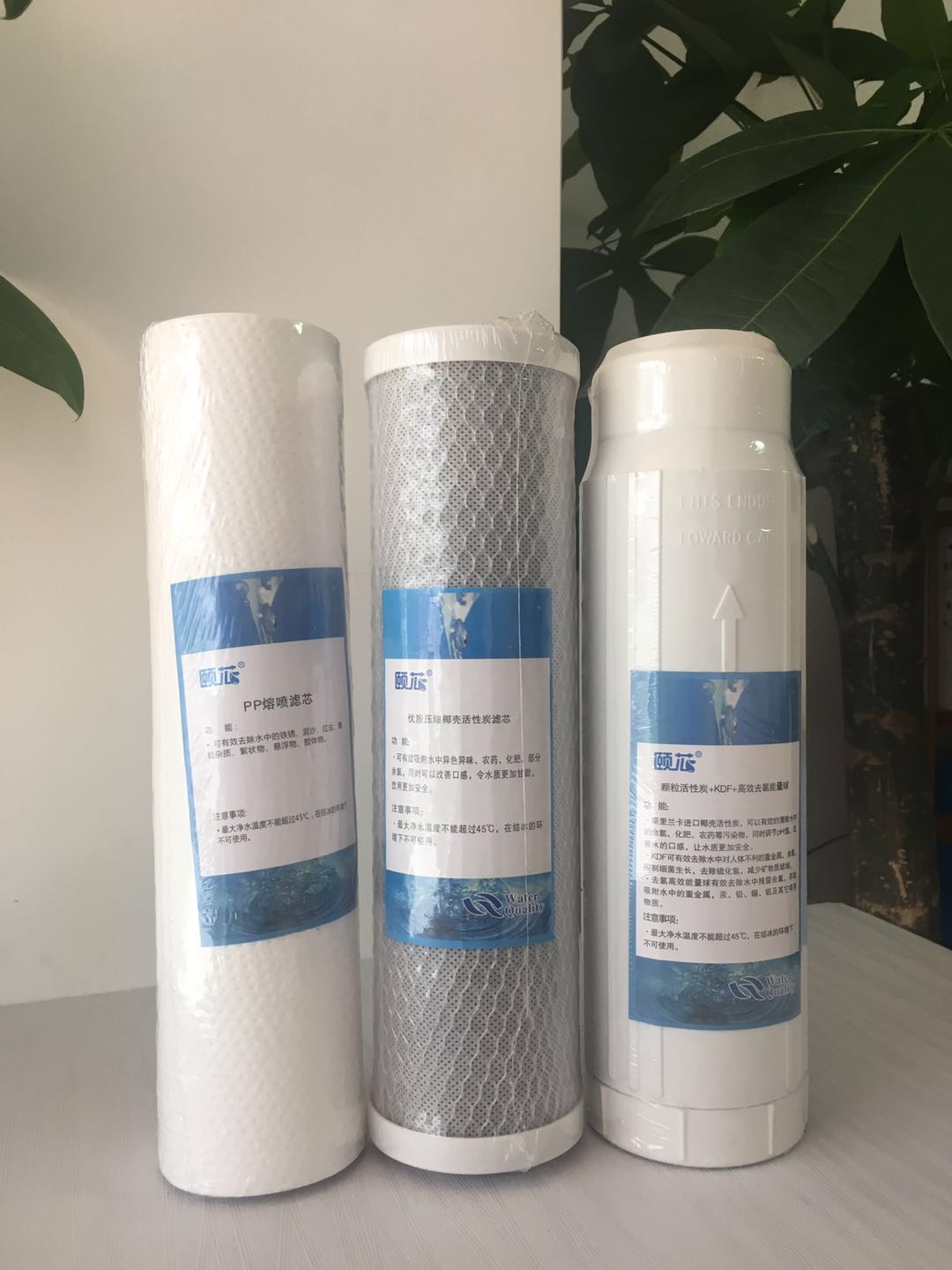 中脉净水器怎样擦pp棉