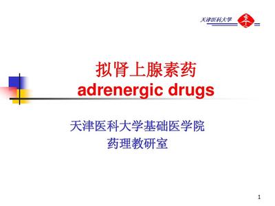 丹东草莓包装盒图片大全