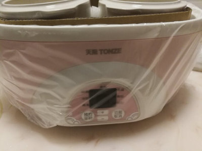 天际电炖锅怎么包装