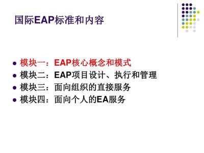 丹东草莓包装盒图片大全