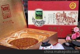 普通月饼包装图片大全