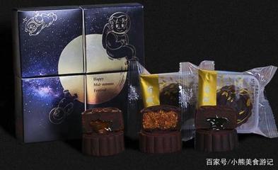普通月饼包装图片大全