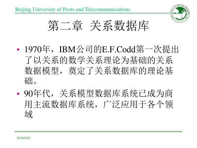 丹东草莓包装盒图片大全
