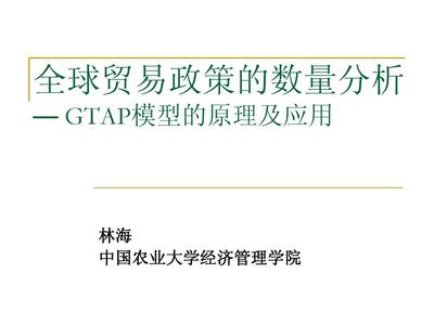丹东草莓包装盒图片大全