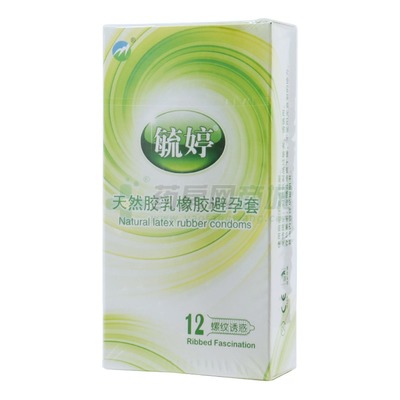 毓婷避孕套包装图片