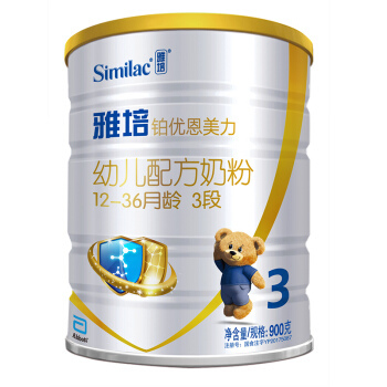 雅培亲体1段的包装