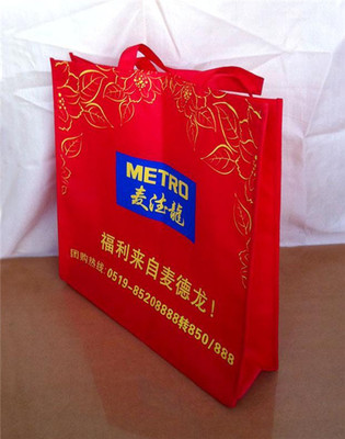 宁波龙山包装有限公司