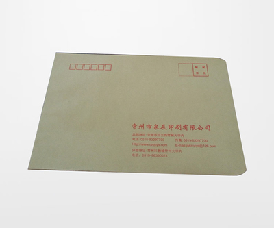 常州印刷包装厂