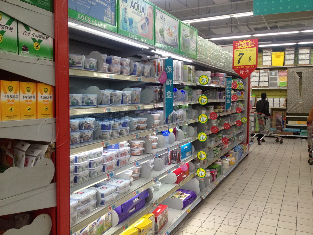 超市的包装材料
