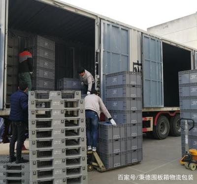 产品面漆防护包装运输方案