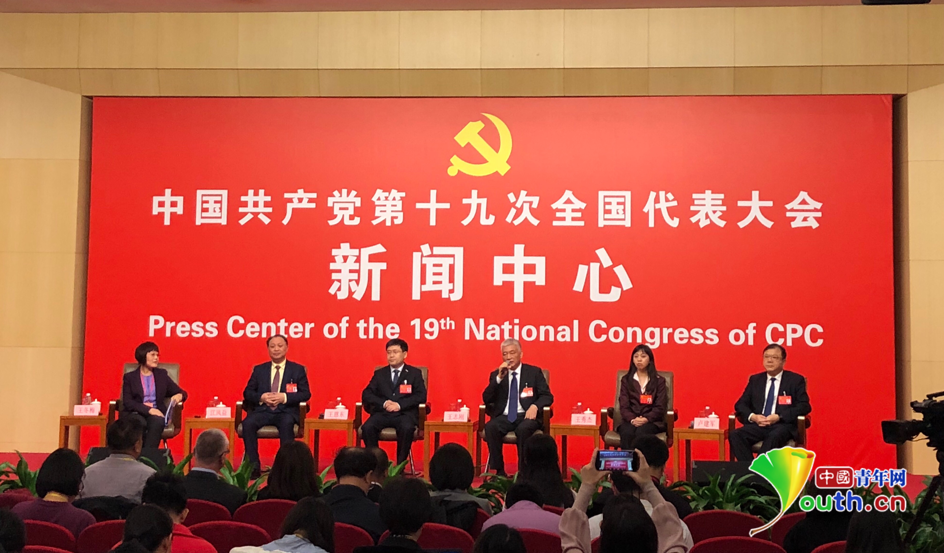 盗pp号软件