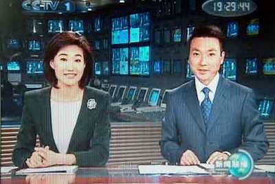 盗pp号软件