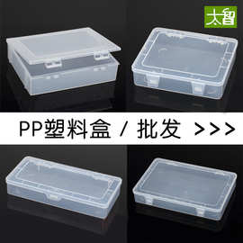 pp塑料盒为什么会凹陷