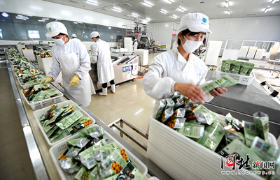 食品加工包装是干什么