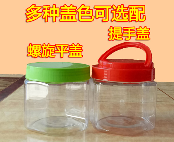 吹塑包装形状