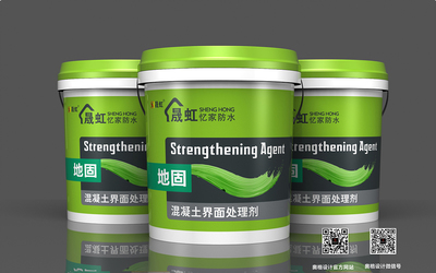 涂料包装桶设计
