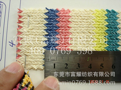 pp 30gf表面波浪纹