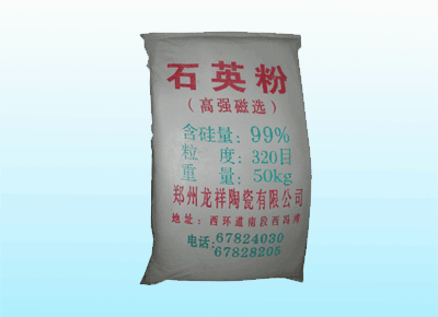 石英砂一袋包装