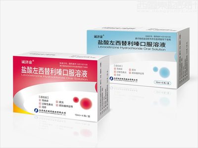 北京医药包装设计公司