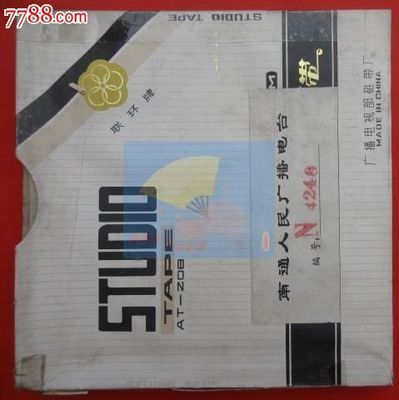 三立包装有限公司地址
