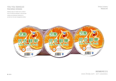 三立包装有限公司地址