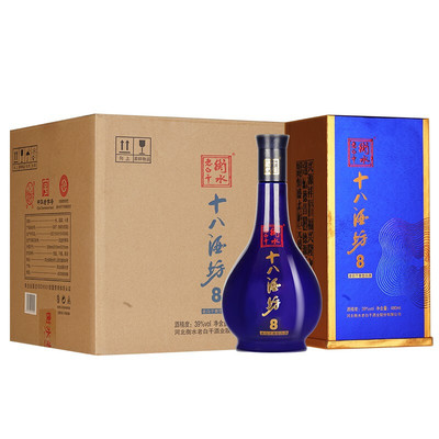十八酒坊新八年新包装