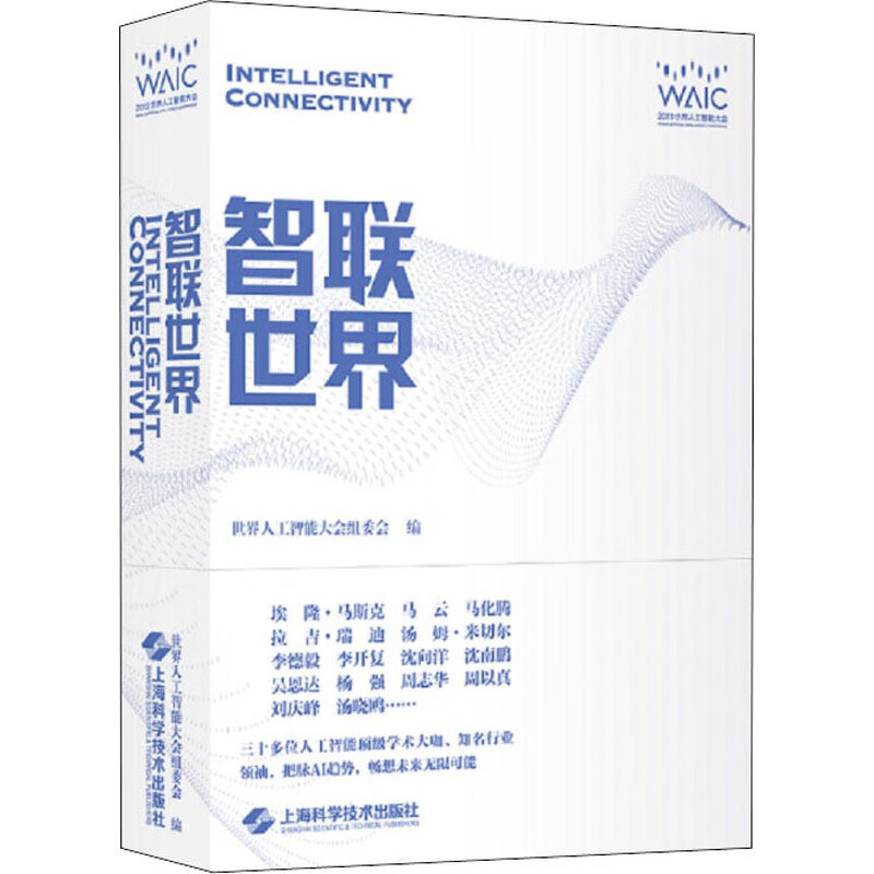 人工包装数量