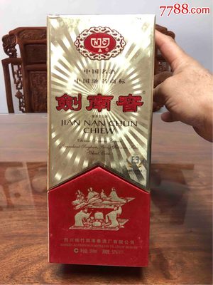 剑南春酒外包装盒种类
