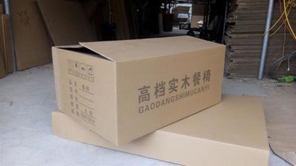 内蒙古餐椅纸箱包装