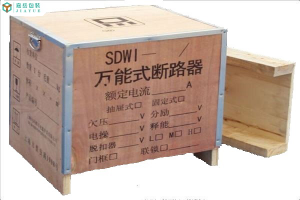人工包装数量
