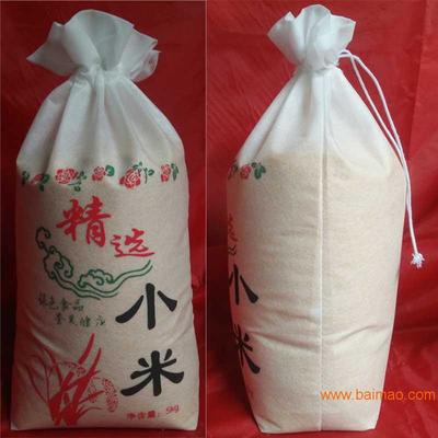 小米包装袋布