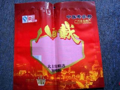 聊城包装袋制作